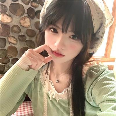 盛装