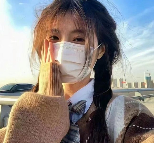 快行道